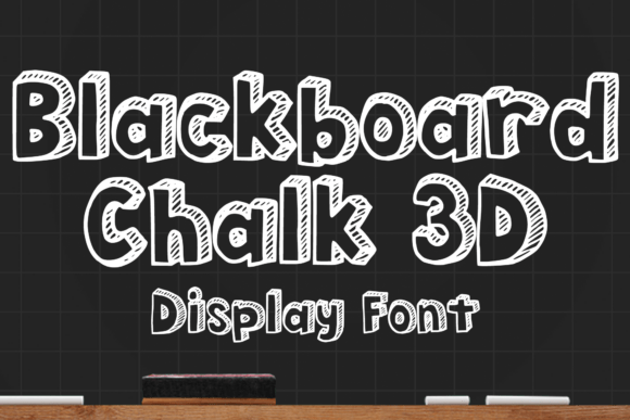 Download Blackboard Chalk 3d - Premium Bundle